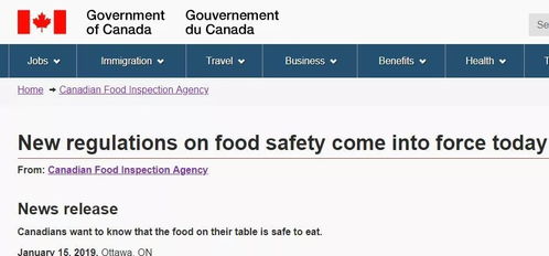 新加拿大食品法规现已实施,明确需 持证售卖 种类