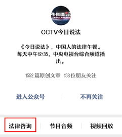 偷拿几个辣椒,被超市威胁罚款6000元,算敲诈勒索吗 法律咨询预告